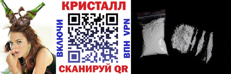 АМФ 97%  магазин    мега как войти  Дальнегорск 