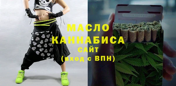кокаин Беломорск