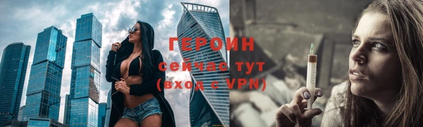 гашишное масло Белоозёрский