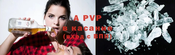 каннабис Богородицк