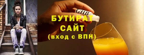 кокаин Беломорск
