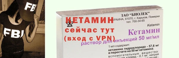 кокаин Беломорск