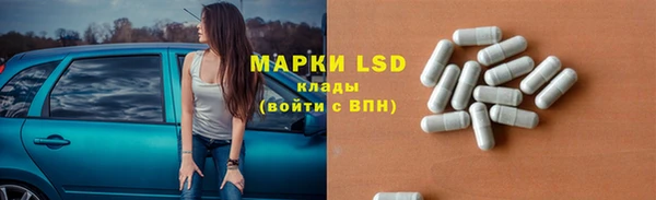 гашишное масло Белоозёрский