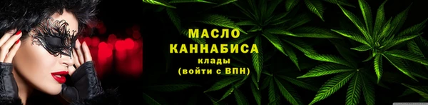 амф Богданович