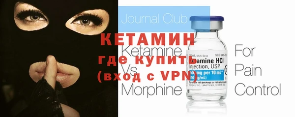 каннабис Богородицк