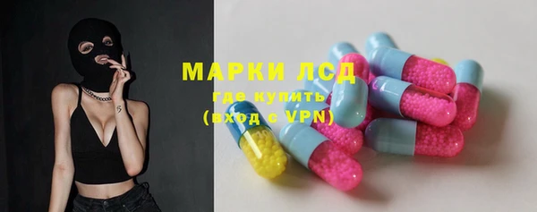 кокаин Беломорск