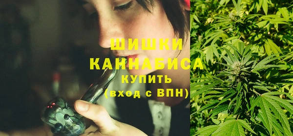кокаин Беломорск