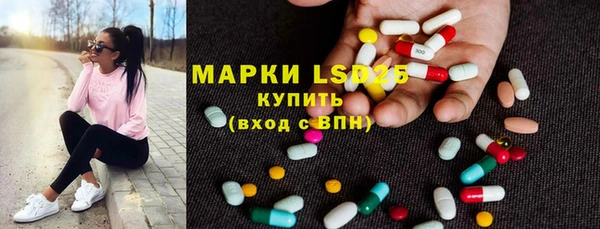 кокаин Беломорск