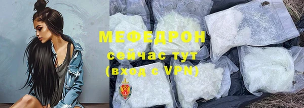 кокаин Беломорск
