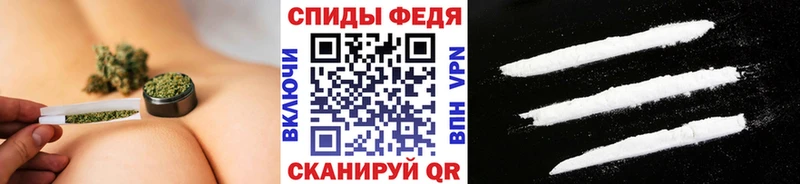 МЕТАМФЕТАМИН витя нарко площадка телеграм Дальнегорск