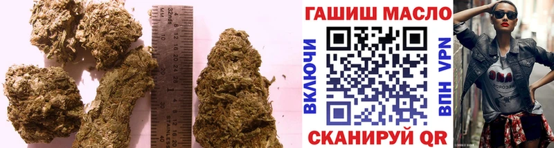 дарк нет телеграм Дальнегорск ТГК THC oil ссылка на мегу как войти