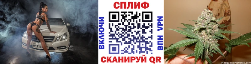 Марихуана гибрид  МЕГА рабочий сайт  Дальнегорск 